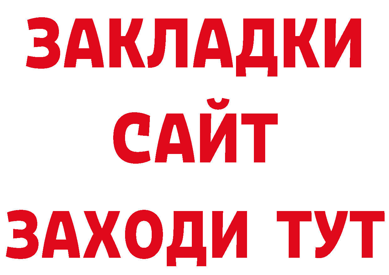 А ПВП СК КРИС рабочий сайт площадка ссылка на мегу Коммунар